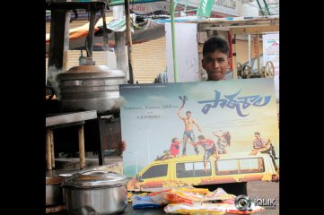 Paathshala Movie My Paathshala Contest Photos